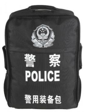 警藍偉業(yè)警用裝備包